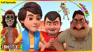 Pinaki And Happy  Bhoot Bandhus  Amusement Park  Full Episode 29 [upl. by Nudd]