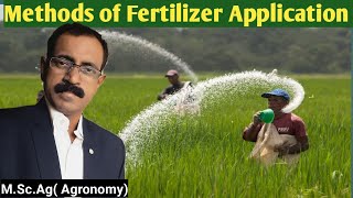 Methods of Fertilizer Application [upl. by Evangeline906]