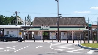 野崎駅 [upl. by Ajile]