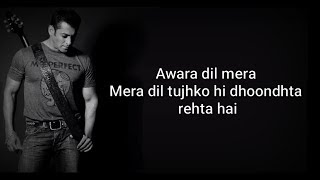 Dagabaaz Re Lyrics HD  Dabangg 2 feat Rahat Fateh Ali Khan  FULL Song [upl. by Zeculon]