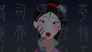 Mulan  Reflection Korean [upl. by Lockwood]