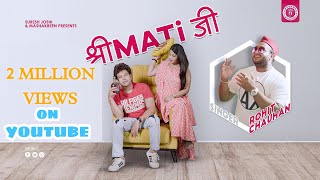 SHRIMATI JI  ROHIT CHAUHAN  LATEST GAHRWALI SONG OFFICIAL VIDEO SONG  ROHIT CHAUHAN GARHWALI SONG [upl. by Enelloc]