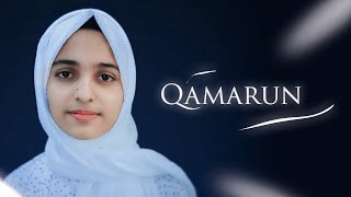 Qamarun قَمَرٌ  Ayisha Abdul Basith Official Video 4K [upl. by Janifer]