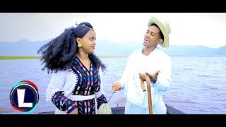 Aregawi Tesfay  AJRE  ኣጅሬ  Ethiopian Tigrigna Music Official Video [upl. by Yraunaj696]