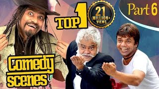 Top 10 Comedy Scenes HD Ft  Johnny Lever  Rajpal Yadav  Sanjay Mishra  IndianComedy [upl. by Oicor]