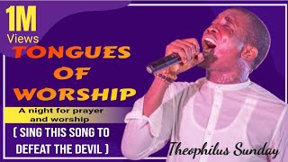 Theophilus Sunday New WORSHIP SONG [upl. by Lait191]