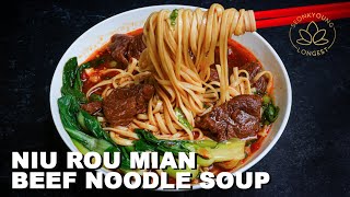 Taiwanese Beef Noodle Soup Recipe Niu Rou Mian 牛肉麵 [upl. by Lirbij]