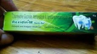 Rexidin M forte gel Review [upl. by Brandea]