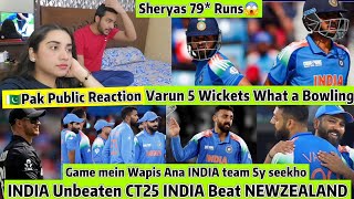 INDIA Beat NewZealand Varun 5 WICKETS 😱 INDIA team Again Unbeaten CT25😱Pak Public Reaction 😱 [upl. by Odnala936]