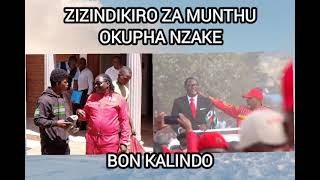 BON KALINDO  KUSWA CHILUNGAMO PA ZA ANTHU OKUPHA [upl. by Sixla]