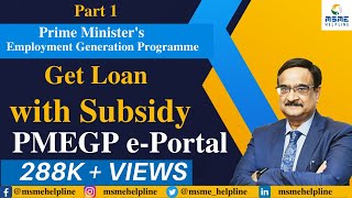 Prime Ministers Employment Generation Programme PMEGP  Get Loan with Subsidy PMEGP ePortal [upl. by Haeluj379]