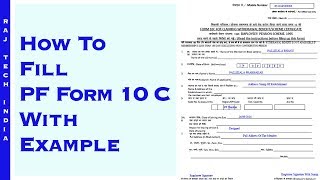 How To Fill PF Form 10 C With Example [upl. by Llekcor]