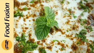 The perfect recipe for Daal Dahi Baray  Learn how to make from Food Fusion [upl. by Eimoan]