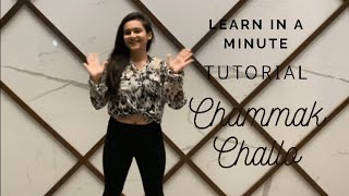 Learn in a minute  ChammakChallo choreography  Kareena kapoor Ganesh Hegde [upl. by Quick304]