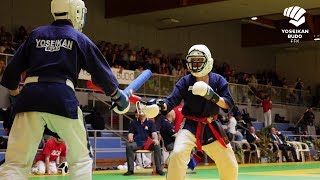 Reportage Les quotFrancequot 2018 de Yoseikan Budo [upl. by Perla]