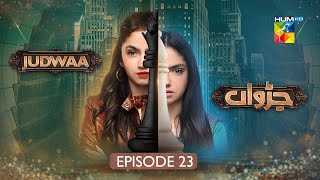 Judwaa  Episode 23  28th Feb 2025  Aina Asif amp Adnan Raza Mir   HUM TV [upl. by Jdavie167]