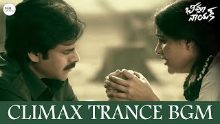 Bheemla Nayak Climax Trance BGM [upl. by Edric406]