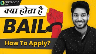 What is Bail Section 436439 of CrPC  Procedure for Bail [upl. by Bunder]