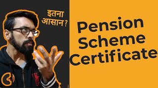 Employee Pension Scheme Certificate Application Process Form 10C [upl. by Merell474]