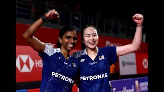 Pearly Tan amp M Thinaah Malaysia’s Rising Badminton Duo Making History [upl. by Yaniv28]