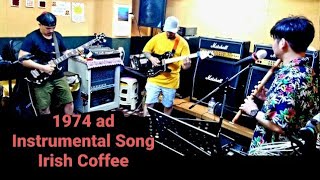 1974 Ad Irish Coffee Flute Song Cover [upl. by Sinnaiy]