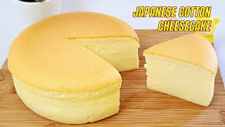 Japanese Jiggly Fluffy Cotton Cheesecake Recipe Subtitles HNC Kitchen [upl. by Revkah]