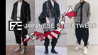 How to  JAPANESE STREETWEAR [upl. by Corder]