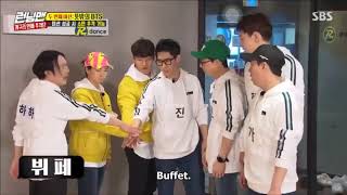 Running man dances IDOL BTS ep 447 [upl. by Coop]