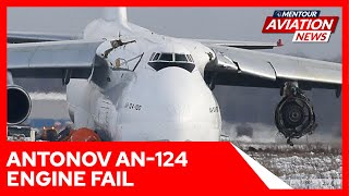 Antonov AN124 Engine Failure and runway excursion in Novosibirsk 13112020 [upl. by Abie458]