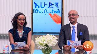 Sunday with EBS Show Highlights [upl. by Noreg]