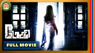 Maggy  Tamil Full Movie  New Tamil Horror Movie  RKartikeyen Jagadeesh  Doubt Senthil FullHD [upl. by Linders491]