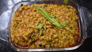 Maash ki Daal Masale Wali  Urad ki Daal Recipe  By [upl. by Cheryl59]