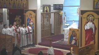 Explanation of a Coptic Orthodox Liturgy [upl. by Eillod]