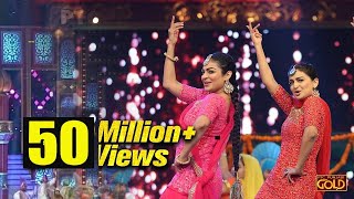 Watch Bajwa Sisters Neeru Bajwa amp Rubina Bajwa Performing LIVE At PTC Punjabi Film Awards 2018 [upl. by Noelyn66]