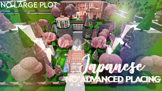 ROBLOX  Bloxburg Modern Japanese Family Hillside House  No Advanced Placement  Build amp Tour [upl. by Burack]