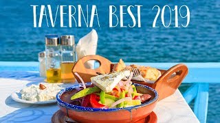 Taverna Best  Greek NonStop Music [upl. by Mairem]