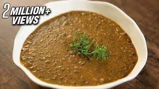 Maa Ki Dal  Kali Dal  Popular Mah Ki Dal Punjabi Recipe  The Bombay Chef  Varun Inamdar [upl. by Aliuqa]