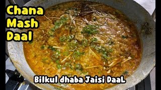 Chana Mash Ki Daal Recipe  Chana Mash Daal Recipe By Yasmin Cooking [upl. by Alin458]