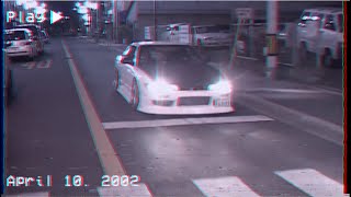 Nissan Silvia Nostalgic Drift Edit [upl. by Foley]