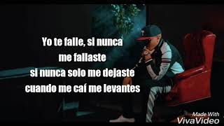 Tu Peor Error  Darell  Letra [upl. by Donni]