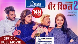 Bir Bikram 2  Superhit Nepali Movie  Paul Shah Barsha Siwakoti Najir Hussain Buddhi Tamang [upl. by Akemat]