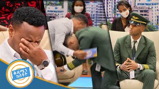 የዮናስ ተማሪ ከባጀጅ ዘዋሪነት እሰከ አውሮፕላን አብራሪነት ቅዳሜን ከሰዓት [upl. by Nekial]