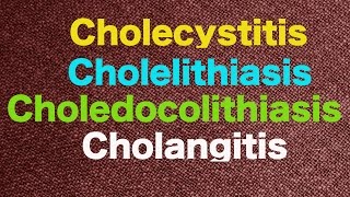 Cholecystitis vs Cholelithiasis vs Cholangitis vs Choledocolithiasis [upl. by Brig265]