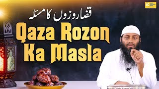 Ramazan Ke Qaza Rozon Ka Masla By Shaikh Kifayatullah Sanabili  IIC Mumbai [upl. by Vinay856]