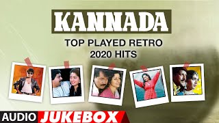 Kannada Top Played Retro 2020 Hits Songs Audio Jukebox  Kannada Retro Hit Songs  Kannada Old Songs [upl. by Chelsy]