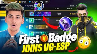 Reupload😡First VBadge🔥Satvik Join UGESP😳New Guild Leader [upl. by Peppard]