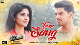 Tere Sang Video  Satellite Shankar  Sooraj Megha  Mithoon Featuring Arijit Singh Aakanksha S [upl. by Subak]