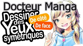 4 EXERCICES POUR AMÉLIORER VOTRE VISION [upl. by Saref]