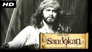 Sandokan OFFICIAL Trailer  Featuring Kabir Bedi  Carole Andre  Adolfo Celi [upl. by Avad]