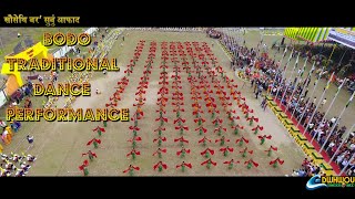 A Beautiful Bodo Traditional Mixed Dance Performance  UBPO 2019 [upl. by Perkins]